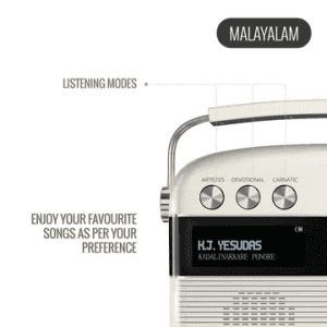 Saregama Carvaan Malayalam Portable Bluetooth Speaker | 6W | 5000 Evergreen Songs | 2.0 Channel | Porcelain White | SC03