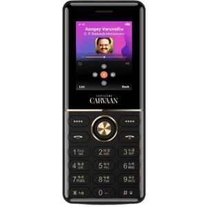 SAREGAMA Carvaan Mobile Tamil Don Lite M14 | 351 pre loaded superhit songs | Classic Black