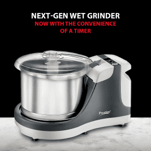 Prestige Wet Grinder with Timer | 2 L | Grey Silver | PWG 9.0