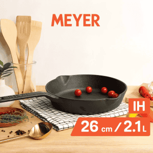 Meyer Pre Seasoned Cast iron Frypan | 26 cm | Skillet single handle | Black | 48122-C