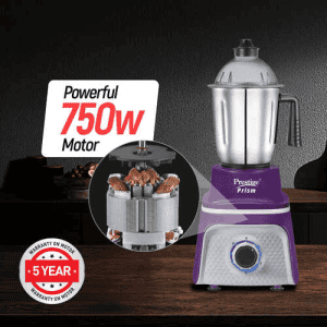 Prestige Prism Mixer Grinder | 750 Watts | 4 Jars