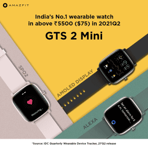 Amazfit GTS2 Mini Smart Watch | Meteor Black