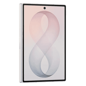 Samsung Galaxy Z Fold8 5G | 12GB | 512GB | Cream