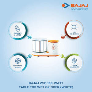 Bajaj Wet Grinder WX1 | 2 L | 230 W | Orange | 410511
