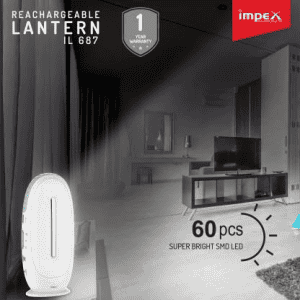 Impex IL-687 Rechargeable LED Lantern Emergency Light | White