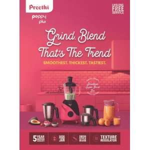 Preethi Peppy Plus MG 246 Mixer Grinder | 750 W | 4 Jars | Black, Red