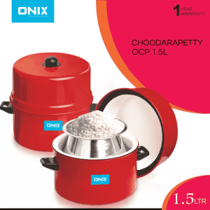 Onix Choodarapetty Aluminium Steamer |  OCP 1L5 | 1.5 L | Red