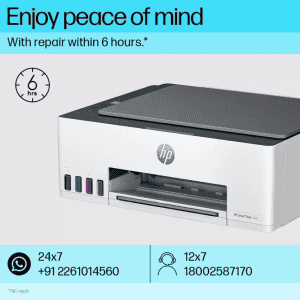 HP Smart Tank All In One  Multi-function Color Inkjet Printer | 520 | Grey White