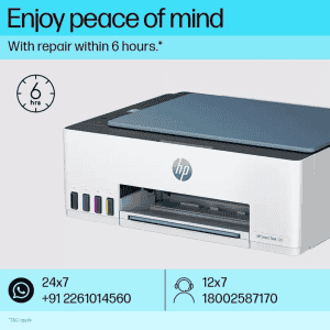 HP Smart Tank 585 All-in-One Multi-function WiFi Color Inkjet Printer  | Grey White