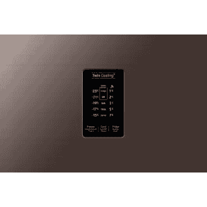 SAMSUNG 312 L Frost Free Double Door 2 Star Convertible Refrigerator | RT37C4642DX/HL | Luxe Brown