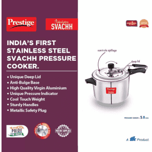 Prestige Svachh Nakshatra 5 L Pressure Cooker | Aluminium