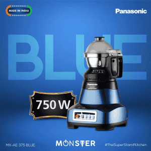 Panasonic MONSTER Mixer Grinder | 750 W | 3 Jar | Blue | MX AE375