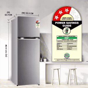 LG Frost Free Double Door Refrigerator | 246 L |  3 Star | Dazzle Steel | GL-N262SDSX