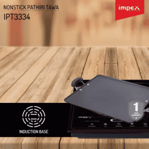Impex Non Stick Aluminium Pathiri Tawa | IPT-3334N
