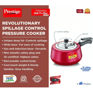 Prestige Nakshatra Cute Red Duo Aluminium Induction Bottom Pressure Cooker | Svachh | 3 L |