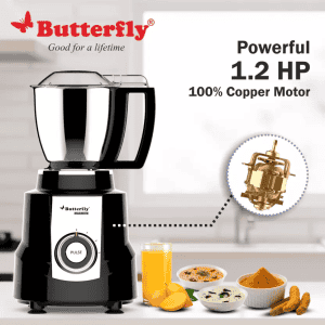 Mixer grinder price butterfly 2025