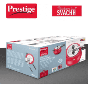 Prestige Svachh Nakshatra Red Handi |10752 | 3 litre | Red