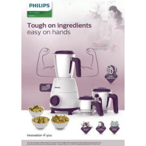 PHILIPS HL7505/00  ROBIN |  500W |  MIXER GRINDER