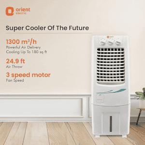 ORIENT SUPERCOOL | CP3001H 30L | WHITE