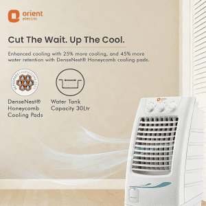 ORIENT SUPERCOOL | CP3001H 30L | WHITE