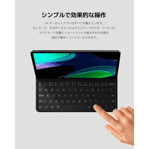 XIAOMI PAD 6 KEYBOARD FOR TABLET | 23046KBD9S | Black