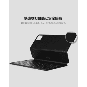 XIAOMI PAD 6 KEYBOARD FOR TABLET | 23046KBD9S | Black