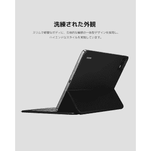 XIAOMI PAD 6 KEYBOARD FOR TABLET | 23046KBD9S | Black