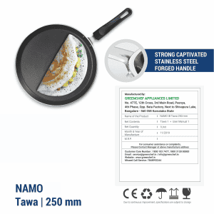 GREENCHEF NAMO FLAT TAWA  | 250MM