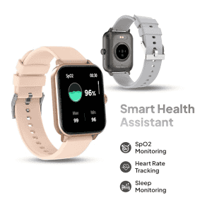 FIRE BOLTT FALCON | BSW098 | SMART WATCH | BEIGE