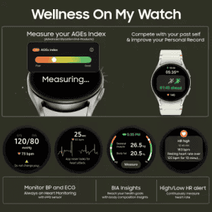 Samsung Galaxy Watch 7 | 40 mm | Cream Strap | SM-L300NZEAINS