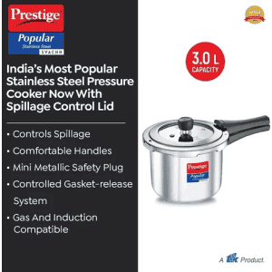 Prestige Svachh Popular Pressure Cooker | 3L | Stainless Steel | 20172