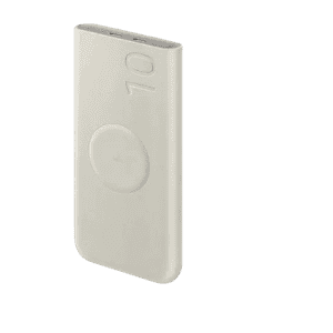 SAMSUNG EB-U2510XUEGIN 10000 mAh 25W Fast Charging Power Bank | 2 Type C Ports | Beige
