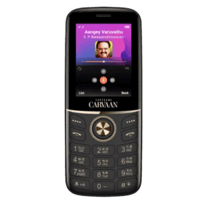 SAREGAMA Carvaan Mobile Tamil Don Lite M23 with 351 pre-loaded superhit songs | Classic Black
