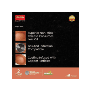 Prestige Cuprus Aluminium Tawa | 28 cm | Copper | 37473