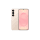 Samsung Galaxy S25 5G | 12GB | 512GB | Pink Gold