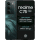 realme C75 5G | 6 GB | 128 GB | Midnight Lily