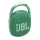 JBL Clip4 ECO Bluetooth Speaker | Green | IPX67