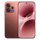 vivo V70 Elite 5G | 8GB | 256GB | Passion Red