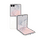 Samsung Galaxy Z Flip8 5G | 12GB | 256GB | Cream