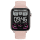 FIRE BOLTT NINJA FIT PRO BSW156 | BEIGE