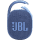 JBL Clip4 ECO Bluetooth Speaker | Blue | IPX67