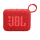 JBL Go 4 Wireless Ultra Portable Bluetooth Speaker | Water Dust Proof | Red