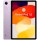 REDMI Pad SE | Wi-Fi Only Tablet | 128 GB | 8 GB | 27.94 cm (11.0 inch) | Lavender Purple